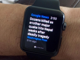 グーグル「News & Weather」アプリ、「Apple Watch」に対応