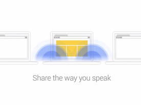 音で情報を送受信する「Chrome」拡張機能--グーグル、「Tone」をリリース