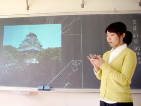 黒板×デジタル機器で授業の新たな可能性--カヤックら「Kocri（コクリ）」開発