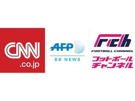 スマートニュース、「CNN.co.jp」など3媒体をチャンネルプラスに追加