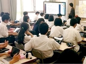 タブレットPCによる“持ち帰り”学習モデルを構築--京都大学学術情報メディアセンター