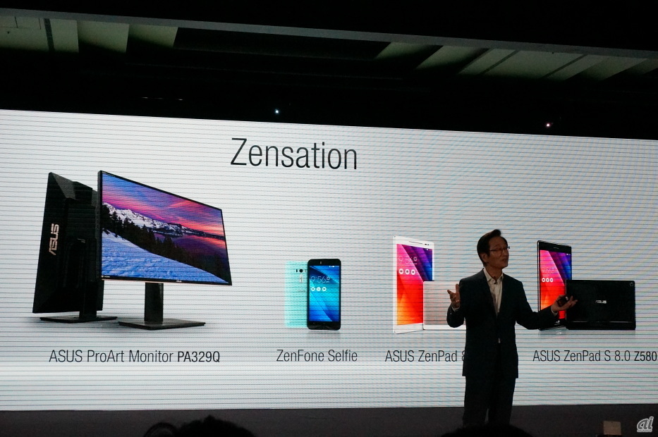 ステージ上で紹介されたPC、タブレット、スマートフォン以外にもウェアラブルデバイスZenWatch 2やゲーミングPCなども発表されている