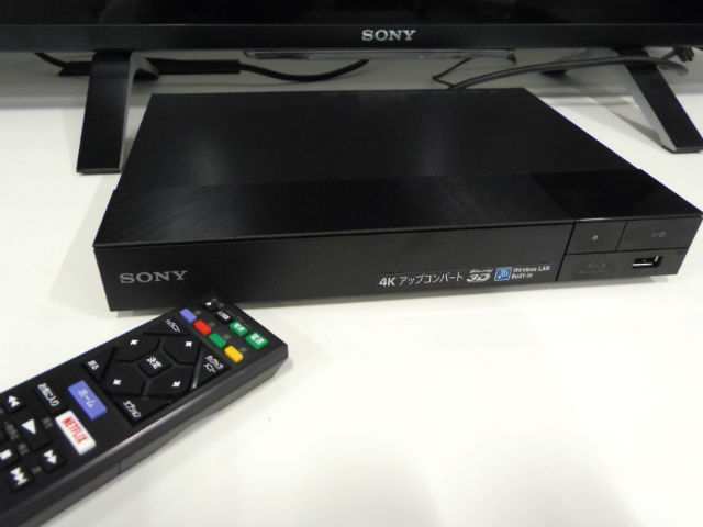 BDP-S1500 | ブルーレイディスクプレーヤー／DVDプレーヤー | ソニー