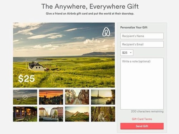 Airbnb、自社開発のデータマイニング製品をオープンソース化