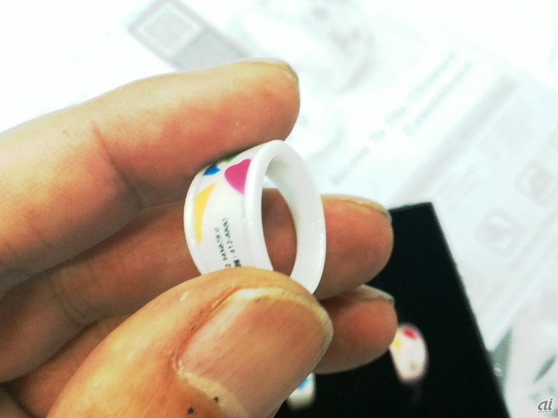 「Union Genius Computer KEYDEX NFC Ring」