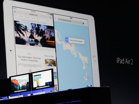 アップル「iOS 9」、「iPad」で画面分割を可能に--マルチタスク機能を強化
