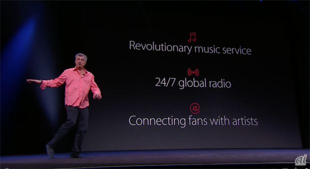 Apple Musicの3つの特長