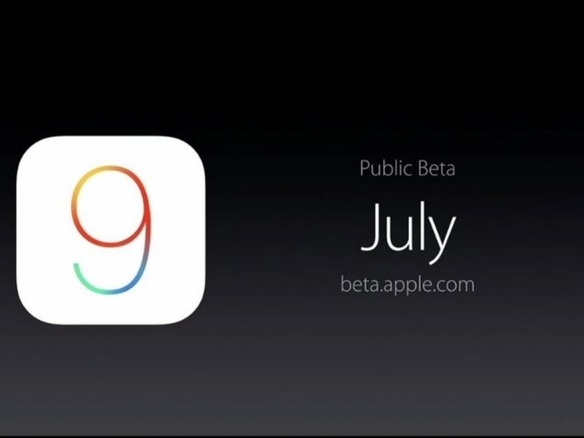 アップル、音楽の「Home Sharing」機能を「iOS 9」で復活へ