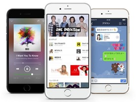 定額制音楽アプリ「LINE MUSIC」がついに公開--150万曲以上、月額500円から