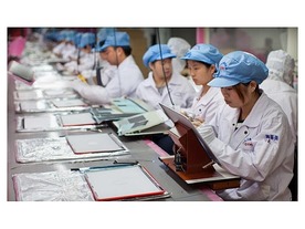 Foxconn、インドにアップル製品製造工場を建設予定か