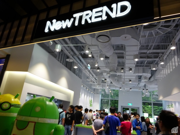　Android関連のアクセサリを集めたセレクトショップ「NewTREND」。