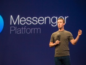 「Facebook Messenger」、月間ユーザー数が7億人に