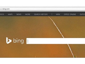 MS、「Bing」検索トラフィックをデフォルトで暗号化へ--2015年夏より