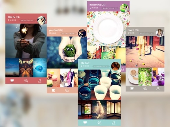 お茶に誘って友だちづくり、iOSアプリ「カフェ・フレ」--ミクシィ傘下のDiverse