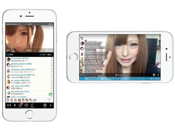 ツイキャス 複数人での配信に対応する まわし撮り機能 Cnet Japan