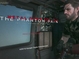 KONAMI、「MGSV:TPP」実機プレイデモ映像の自由潜入編を公開--大塚明夫さんが解説