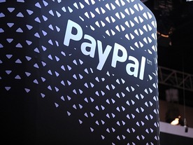 PayPal、オンライン送金サービスのXoomを買収へ--8億9000万ドル