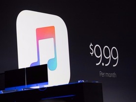 「Apple Music」、アップル売上高に占める割合は1％以下--Piper Jaffrayアナリスト予想