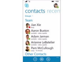 「Skype for Business」アプリ、Windows Phone版がアップデート