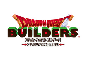 スクエニ、ドラクエ新作に“ブロックメイクRPG”--「ドラゴンクエスト ビルダーズ」