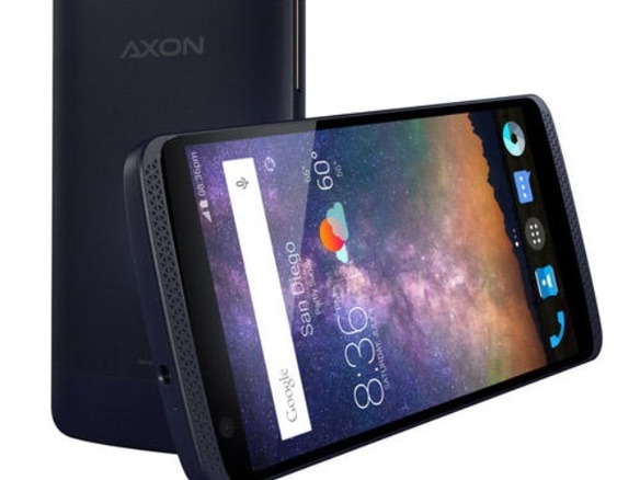 ZTE、高性能カメラ搭載スマートフォン「Axon Pro」を発表