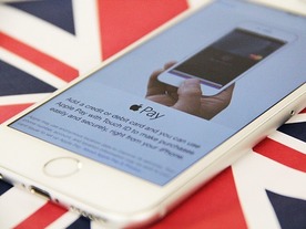 「Apple Pay」、英国でサービス開始--一部の大手銀行は未対応