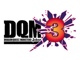 スクエニ、3DS新作「ドラゴンクエストモンスターズ ジョーカー3」を発表