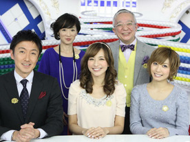 フジテレビ「みんなのKEIBA」でマルチチャンネル放送を実施--サブチャンネルでパドック