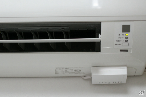 3社のスマホ対応エアコンを導入比較 暑い夏も遠隔操作で快適に 後編 Cnet Japan