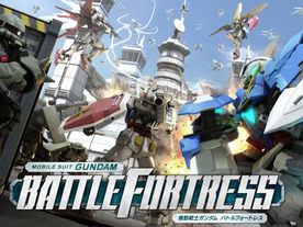 バンナム、PS Vita用基本プレイ無料「機動戦士ガンダム バトルフォートレス」を配信