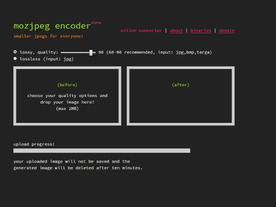 ［ウェブサービスレビュー］最適化済みの画像をさらに圧縮--Mozilla謹製ツール「mozjpeg encoder」