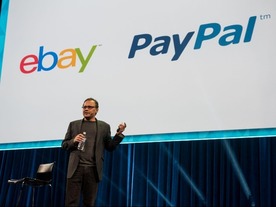 PayPal、eBayからの分社化を完了--NASDAQに再上場