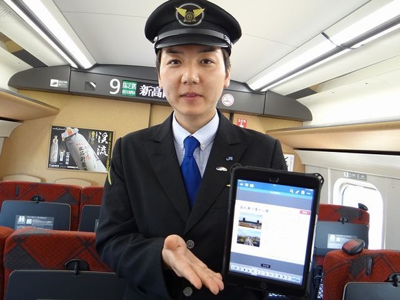 KDDI、山陽・北陸新幹線に「iPad」1200台を導入--運行案内や異常箇所の共有に