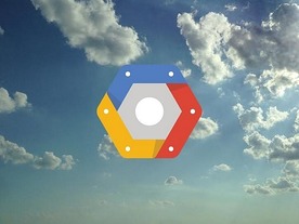 グーグル、機械学習サービスファミリ「Cloud Machine Learning」を発表