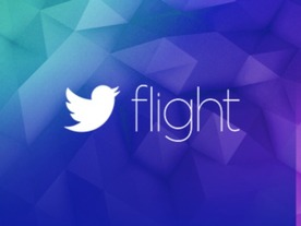 Twitter、第2回「Flight」カンファレンスの日程を発表