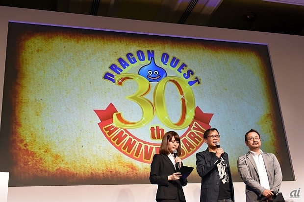 　最後に30周年に向けた記念ロゴを披露するとともに、斎藤氏はドラゴンクエストXIとドラゴンクエストXについて、「NX」と呼ばれている任天堂が開発中の新ゲーム専用プラットフォーム向けに発売をすることを発表した。