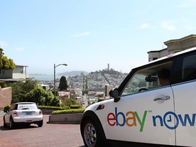 eBay、同日配送サービス「eBay Now」を廃止--「eBay Motors」など3アプリも終了