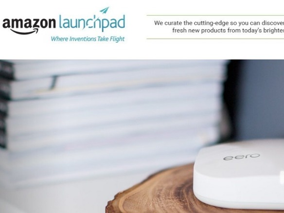 アマゾン、スタートアップ製品に特化した「Launchpad」ページを開設