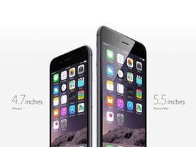 アップル、4インチ「iPhone 6C」の計画を中止か