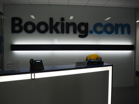 旅行機運が高まる日本--オンライン宿泊予約サイトBooking.com、ビジネスを拡大へ