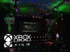 「Xbox One」、デジタルビデオ録画機能を搭載へ