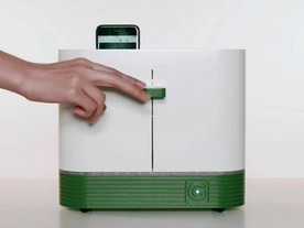 スマホはトイレより不潔、トースター型消毒器「Green Toaster」で滅菌