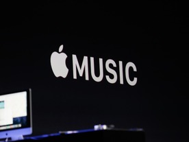 「Apple Music」、試用ユーザー数は1100万人--提供開始から1カ月