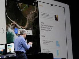 「iPad mini 4」は画面分割に対応か--「OS X El Capitan」のリソースファイルなどが示唆