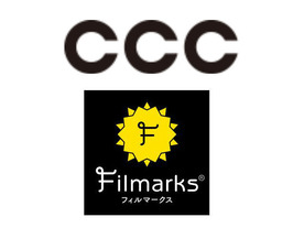 CCC、映画レビューサービスのつみきと業務提携--新作レンタル情報など表示