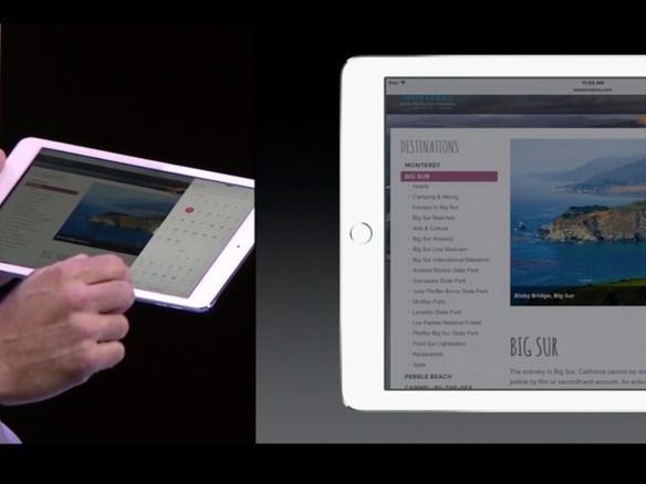 「iPad Pro」、画面解像度は2048×2732か