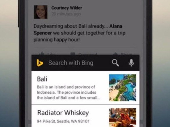 「Bing」検索データ、サードパーティーアプリに統合可能に--Android版アプリにスナップショット機能