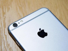 脱獄「iPhone」を狙ったマルウェアがアカウント情報を窃取
