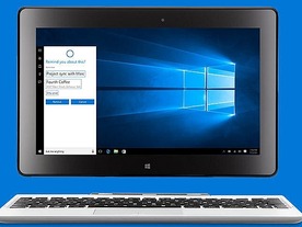 「Windows 10」、PC向けの新プレビュービルドが公開--RTM版の公開から2度目