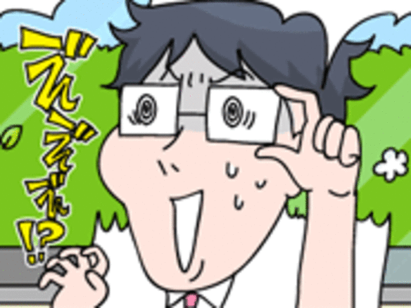 ビジネスルール変更のシステム対応が大変！！ JBoss BRMSで一挙に解決！ の巻